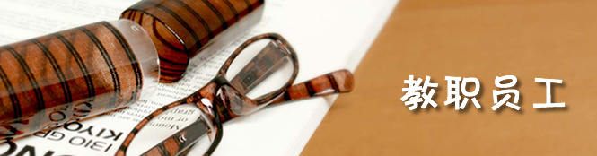 ˵��: http://202.118.76.242:8080/_mediafile/tmxy/2015/02/02/2nsznsvljx.jpg